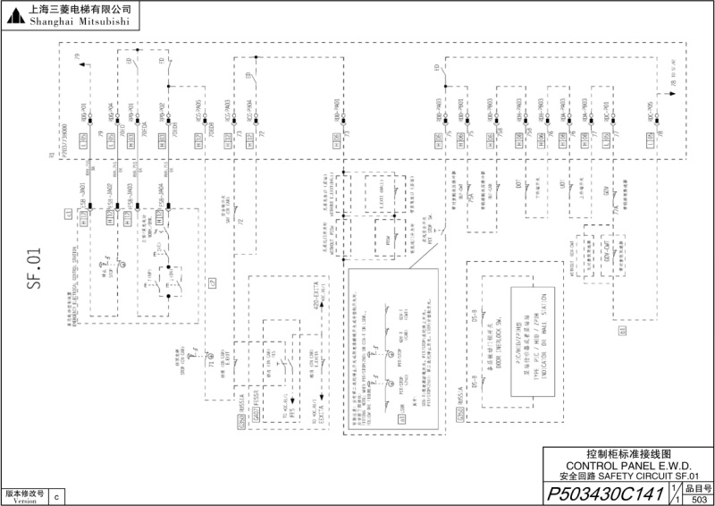 三菱lehy-3电梯安全回路详解 - 杭州莱茵电梯工程有限