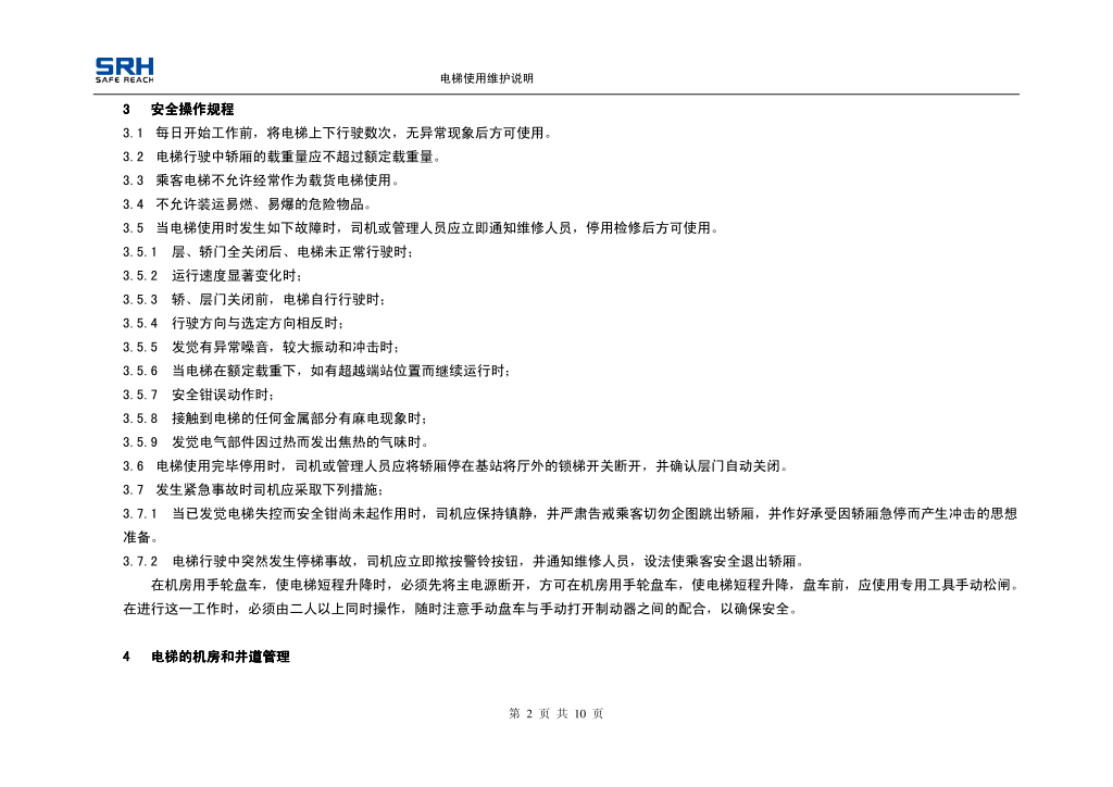 IMG_6879.GIF