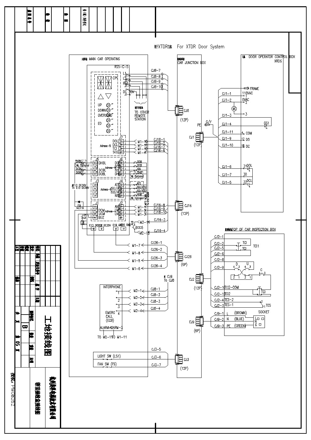 美科mkcon4342电梯图纸